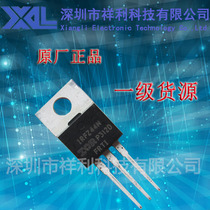 IRFZ44N IRFZ44NPBF package TO-220 (supply IR switch voltage Mossel) new original