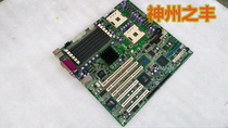 Original Intel SE7501HG2 604-pin server motherboard dual gigabit network card with SCSI spot