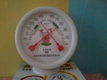  Temperature and humidity meter Dry and wet temperature measurement Indoor dry and wet temperature meter square measurement Indoor temperature