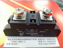  ㊣Brand new Xinjia strip solid state relay SGZ20060DBP 200A 600V large quantity bargaining