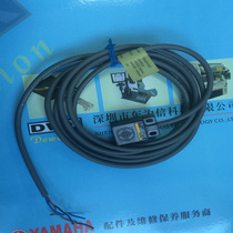 SMT semi-automatic solder paste press up and down sensor tin cream left and right scraper sensor TL-W5MB1