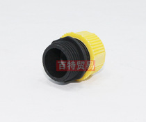 Supply water gun 6 points tail connection 6 points external thread connection 4 points water pipe hose Plastic simple connector