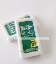 Imported Derby special stainless steel double-sided razor blade double-edged razor blade 5 pieces