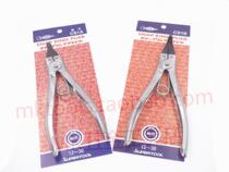 CS1A CS1B Nippon SUPER Stainless Steel 7-inch Clareed Pliers 12-30mm Straight Tsui Bend Outer Card
