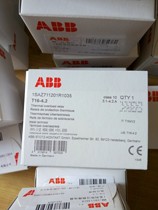 ABB original -T series thermal overload relay T16-4 2