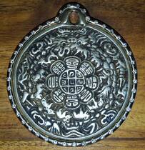 (The beginning of the Buddha) giant version of the ancient Lei Jian Dema Tiantie Golden Diamond Lotus Master Jiugong Bagua Gossip Protection Card