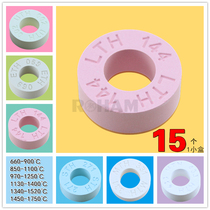 15 temperature measuring rings Temperature measuring blocks Temperature measuring rings for ceramics in high temperature kilns PTCR calibration rings 660-1750 degrees