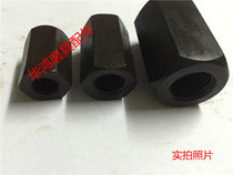 Hexagon thickened extra-long nut Nut mold Hexagon nut extended thickened flange nut M10M12M16