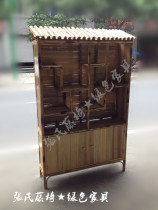 Zhangs rattan chair bamboo furniture bamboo display rack display cabinet display cabinet display cabinet bamboo wine cabinet display cabinet shelf