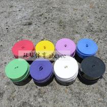 (60 free mail) 88 non-standard coating adhesive sweat-absorbing belt mesh feather hand glue