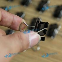 Calendar wind clip cheap and easy to use skin tool