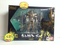 (Dragon Star) Bandai Lord of the Rings movable tooth Wolf GARO Golden Knight Island steel tooth Japanese version spot