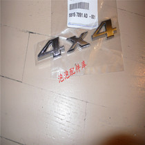 jeep Guide Behind Wordmark Freelancer Grand Cherokee Behind Sign 4x4 Sign Genuine Original