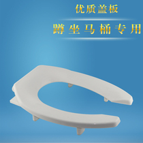 Squatting dual-purpose toilet toilet toilet for the elderly and children can squat cover without odor