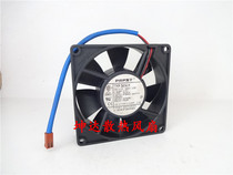 Germany papst TYP3414H 24V 3 8W 0 16A 9225 9 inverter industrial fan