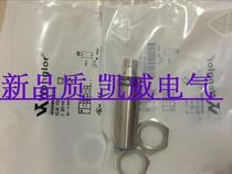 Sales Wigler switch HD11PCV3HD12NCT3 quality assurance