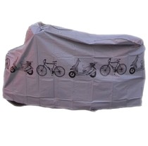 Mountain bike dust cover car jacket electric car rain cover motorcycle car cover sunshade cover dust cover