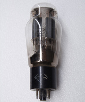 Nanjing disassembly 9 into the new 5U3 tube generation 5Z3PA 5Z3PAT row filament