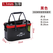 Foldable portable portable bucket fishing supplies fishing box with lid fish barrel fishing gear