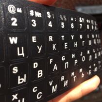 Russian keyboard stickers Russian keyboard film Lenovo Acer Dell ASUS Samsung notebook desktop Universal