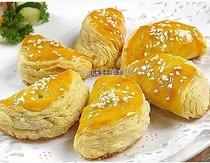 Durian crisp 10 quick-freeze fried pastry semi-finished oven gourmet food cafe snack sweets pastry