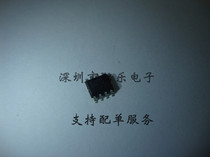 LM2904DR2G LM2904 SOP op amp