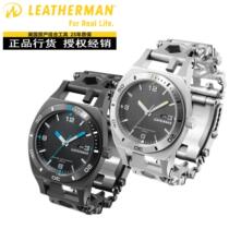 Leatherman Tread Tempo Letterman outdoor multifunctional tool bracelet watch