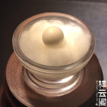 Yanzang took out the Buddha Bodhisattvas strong bond with a beautiful Pellet 11MM