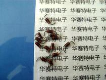 Brand new original imported VR-61SS SANKEN DO-41 varistor diode VR61SS