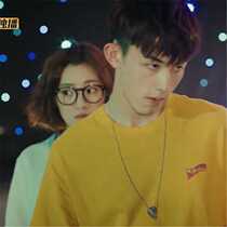 Piss off the cold Her Royal Highness the Apprentice Maple Maple Co-money chain Chen Qingqing Guo Junchen Sun Yining Men and women Lovers Gift Ornaments