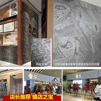 Imported ultra-thin rock board flexible bendable stone top mining rock exterior wall soft porcelain thin stone Yicheng art factory direct sales