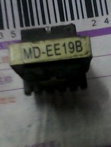 Digital accessories TV accessories (original disassembly) line to promote transformer MD-EE19B spot