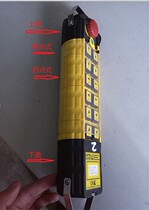 Apollo remote control accessories Apollo remote control shell Apollo accessories repair two-point