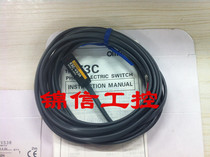 Sales original E3C-VS3R photoelectric switch warranty 1 year