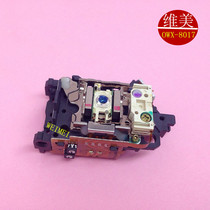 8017 original brand new disc player 8017 8019 OWX-8017 8019 DVD laser head