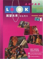 Genuine outlook for the future 1 Student Book Mei Deming Shanghai Foreign Language Education Press English Course