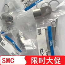 Brand new original dress CDM2B-CM-E020B