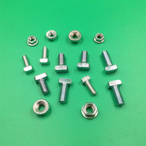 National standard aluminum profile T-screw M8 M6 National Standard put T-Bolt aluminum profile accessories fastener screw
