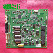 RSD-42LED constant-current plate 6917L-0022A