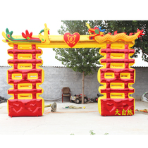 Inflatable air mold 6 meters double happiness double dragon arch Wedding air mold Inflatable arch wedding arch air mold arch door