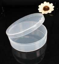 Puff storage box High quality PP plastic box Transparent crystal box Travel easy to carry small object storage container