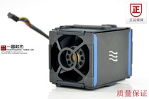 HP DL160 G8 server fan 663120-001 677059-001 GFM0412SS-BB33