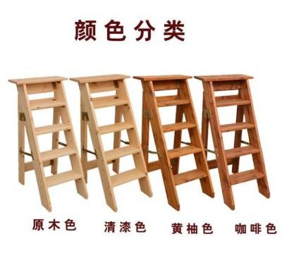 Add High Thickened Indoor Folding Ladder Solid Wood Home Ladder Wood Ladders Five Steps Terraces Up And Down Stairs