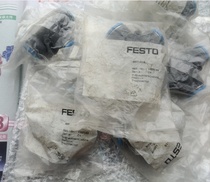 Original FESTO FESTO connector QST-16 fake one with ten