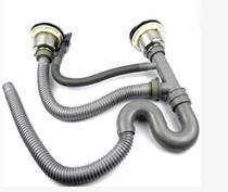 Vegetable washing basin sewer kitchen deodorant double tank double basin drain pipe sink sink sink sink sink drain accessories