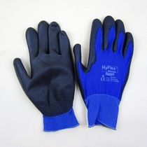 ANSELL Ansel 11-618 nylon PU coating fatigue reduction protective gloves