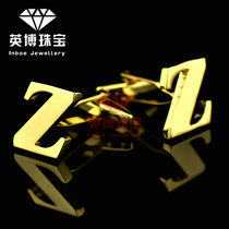 Inbo Cufflinks Gold and Silver 26 Alphabet M-ZABC Men French Blouse Sleeve Cufflinks 800052