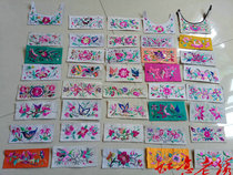 Old embroidery Miao handmade embroidery Old embroidery small embroidery piece price