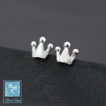 Silver time S925 sterling silver earrings brushed small crown earrings cute creative temperament personality fashion earrings female