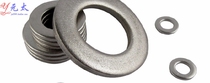 201 Stainless Steel Flat Pad Huashua Wire Flat Gasket Stainless Steel Flat Washer Extra Large Thickened Gasket M3-M60